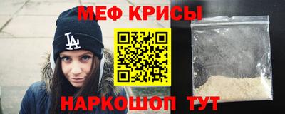 каннабис Кинель
