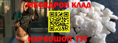мескалин Кимры