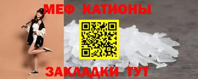 каннабис Кинель