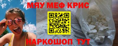 mdma Кингисепп