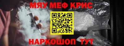 mdma Кингисепп