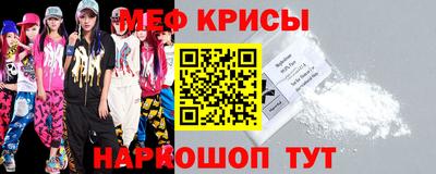 mdma Кингисепп