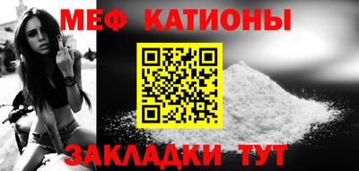 мескалин Кимры