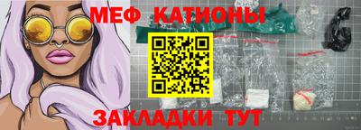 мескалин Кимры