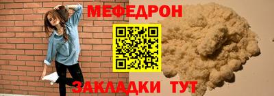 mdma Кингисепп