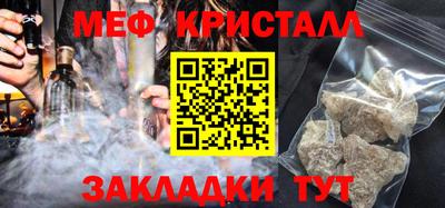 мескалин Кимры