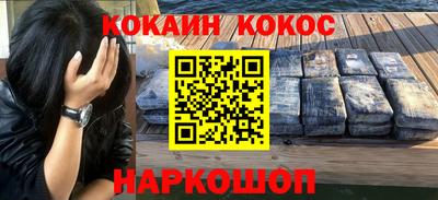 каннабис Кинель