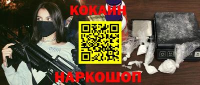 мескалин Кимры