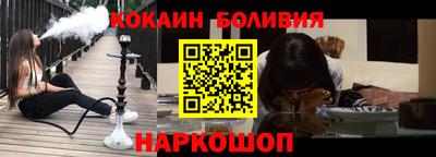 mdma Кингисепп