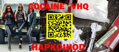 каннабис Кинель
