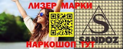 мескалин Кимры
