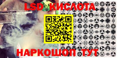 мескалин Кимры