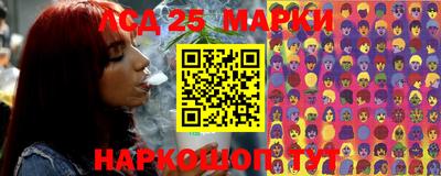 mdma Кингисепп