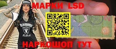 mdma Кингисепп