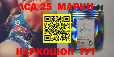mdma Кингисепп