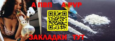 мескалин Кимры