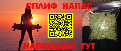 mdma Кингисепп