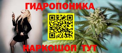 мескалин Кимры