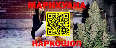мескалин Кимры