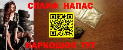 мескалин Кимры