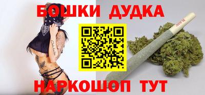 mdma Кингисепп