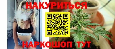 mdma Кингисепп