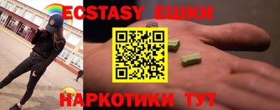 каннабис Кинель