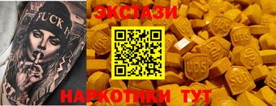 мескалин Кимры