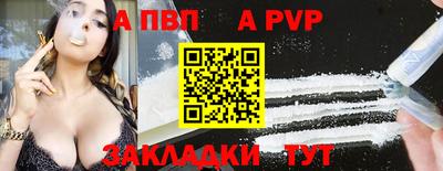 каннабис Кинель