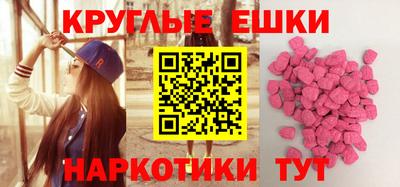 каннабис Кинель