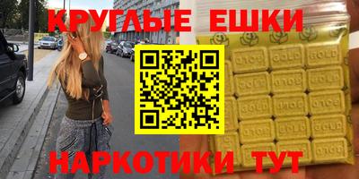 mdma Кингисепп