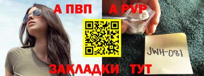 mdma Кингисепп
