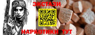 каннабис Кинель