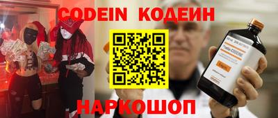 каннабис Кинель