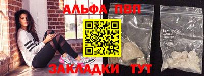 каннабис Кинель