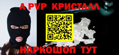мескалин Кимры