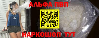 мескалин Кимры