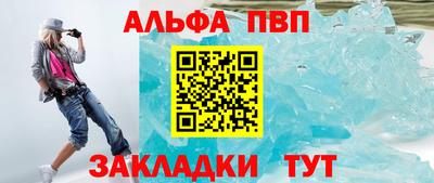 mdma Кингисепп