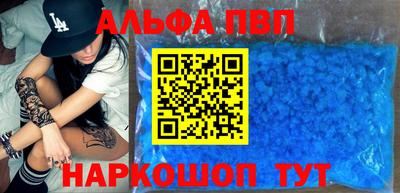 мескалин Кимры