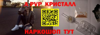 мескалин Кимры