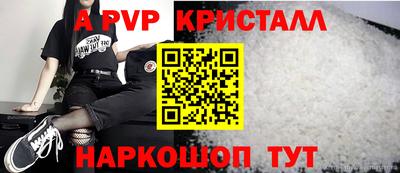 каннабис Кинель