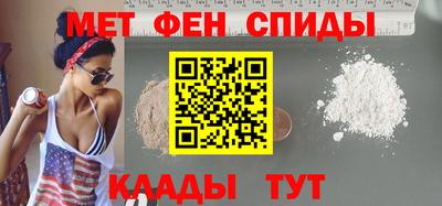 мескалин Кимры