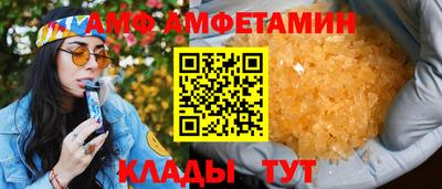 мескалин Кимры