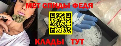 каннабис Кинель