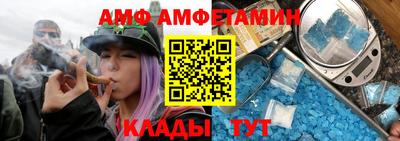 каннабис Кинель