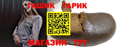 mdma Кингисепп