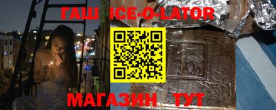 mdma Кингисепп