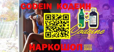 каннабис Кинель