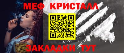 мескалин Кимры