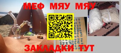 mdma Кингисепп